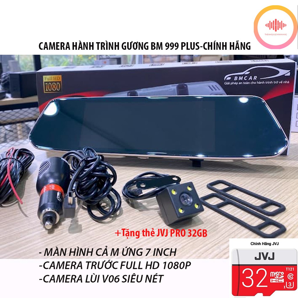 Camera hành trình ô tô- Camera Gương Chiếu Hậu ô tô BM999 PLUS- 7 Inch Màn Hình Cảm Ứng, Cảm Biến Chuyển, siêu nét