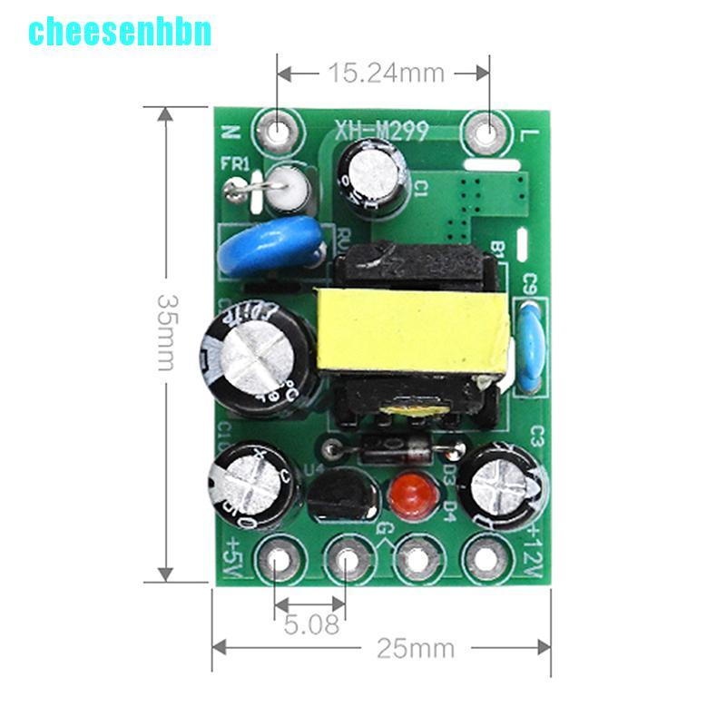 Bảng Mạch Chuyển Đổi Ac110V 220v Sang Dc 12v 0.2a + 5v | BigBuy360 - bigbuy360.vn