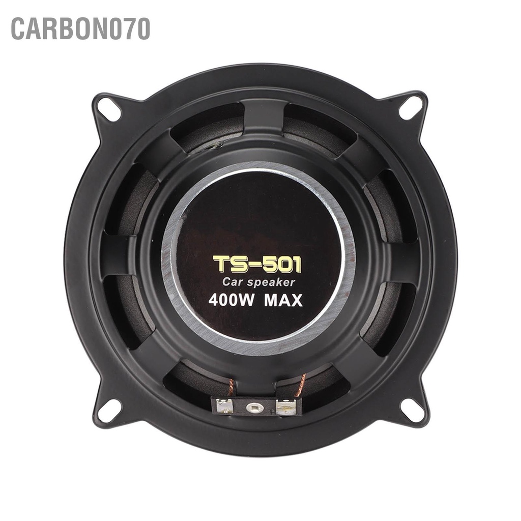 [Hàng Sẵn] Loa Cánh Cửa Xe Hơi Ô Tô 400W Midrange 5in 4 OHMS 93dB 60Hz - 20KHz Màu Đen【Carbon070】