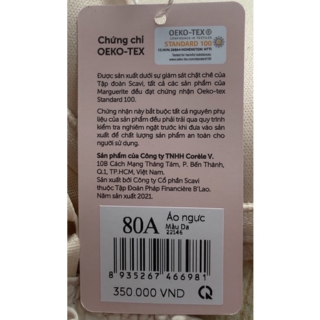 Áo lót nữ MARGUERITE 22146