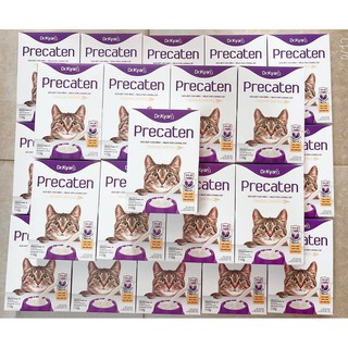 Sữa bột cho mèo Predogen 110g