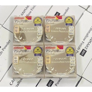 (OUTLET)  PHẤN CANMAKE MẪU MỚI BỊ VỠ NHẸ