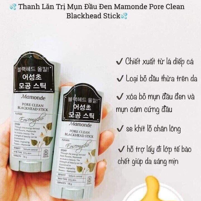 Thanh Lăn Mụn Đầu Đen Se Khít Lỗ Chân Lông Mamonde Pore Clean Blackhead Stick