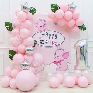 Set phụ kiện trang trí sinh nhật cho bé đẹp rẻ - Bóng bay - Kèm Phông bạt & In tên - Màu hồng