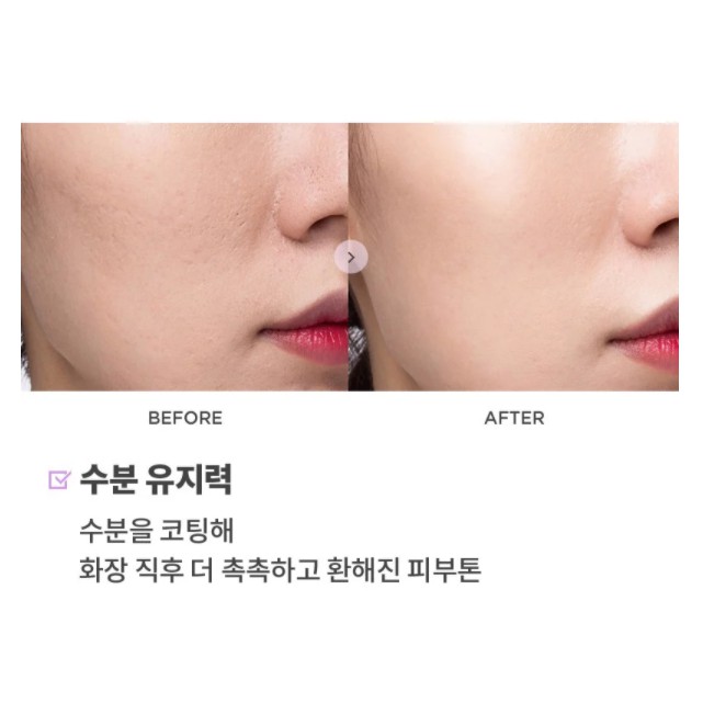 Xịt Khoáng Khóa Lớp Trang Điểm Self Beauty Uniconic Glow Fixer | BigBuy360 - bigbuy360.vn