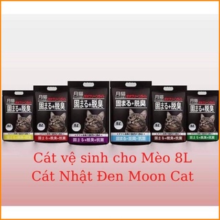 Cát vệ sinh cho mèo Cát Nhật Đen 8L - siêu vón cục khử mùi | Hàng Mã Vạch
