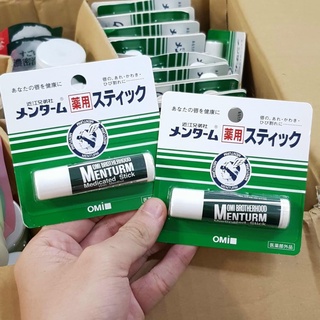 Son Dưỡng Môi OMI Brotherhood Menturm Medicated Lip Balm Stick (4g)