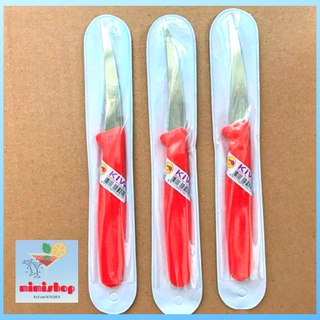 Dao tỉa kiwi cao cấp thái lan dao tỉa rau củ quả thiết kế nhỏ gọn không gỉ lưỡi dao sắc bén 🎉mimishop