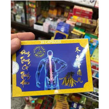 ĐÔNG TRÙNG CỐT THỐNG HOÀN MALAYSIA CHÍNH HÃNG - 20 viên