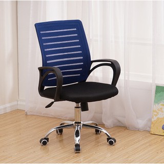 GHẾ XOAY VĂN PHÒNG GX018