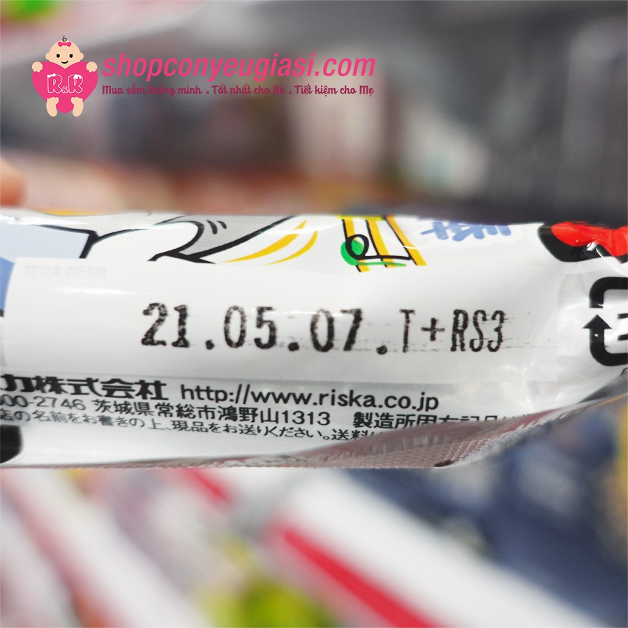 1 CÁI LẺ - BÁNH PHÔ MAI VỊ BẮP DOREMON YAOKIN UMAIBO