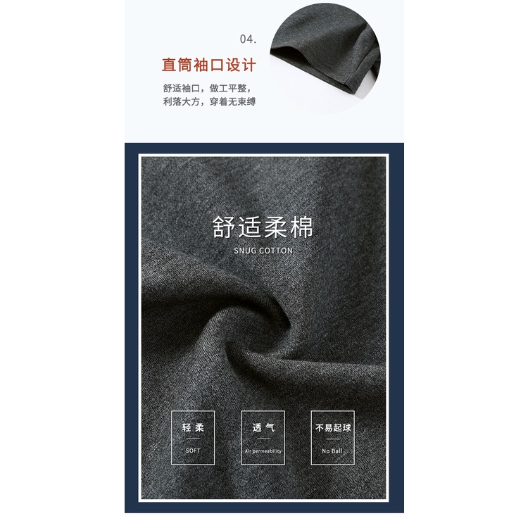 Bộ Đồ Ngủ Vải Cotton Cổ Tròn Kiểu Hàn Quốc 1984 Cho Nam