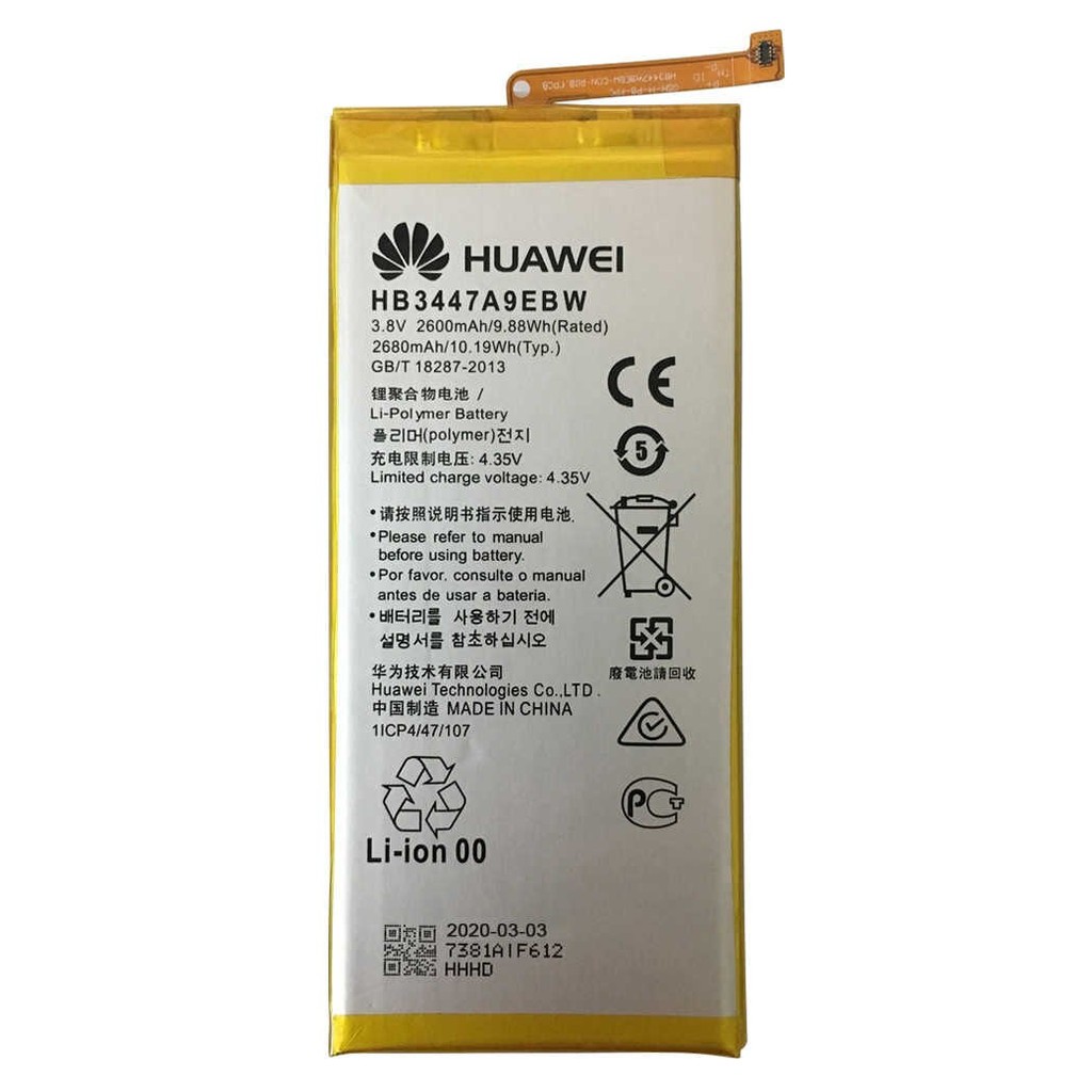 Pin Huawei P8