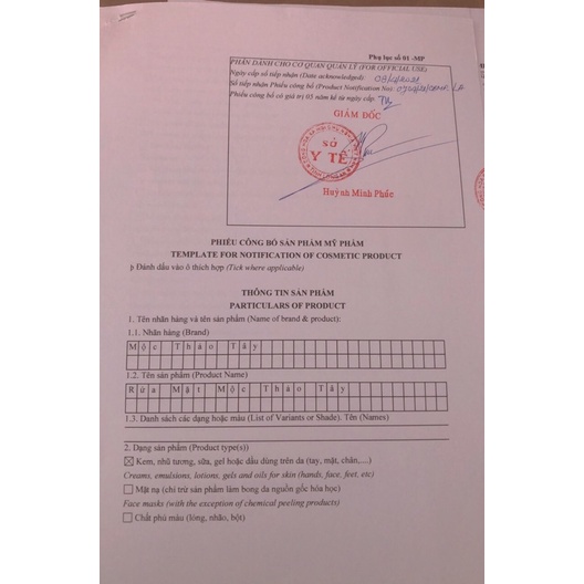 BỘT RỬA MẶT MỘC THẢO TÂY SẠCH DA, SÁNG DA | BigBuy360 - bigbuy360.vn