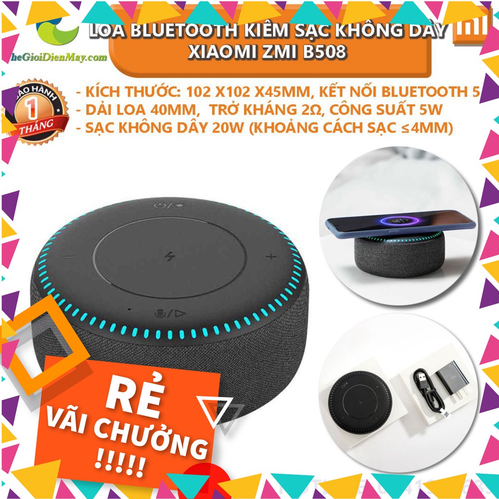 Loa Bluetooth kiêm sạc không dây 20W Xiaomi ZMI B508 - Bảo hành 1 tháng - Shop Thế Giới Điện Máy [SALE]