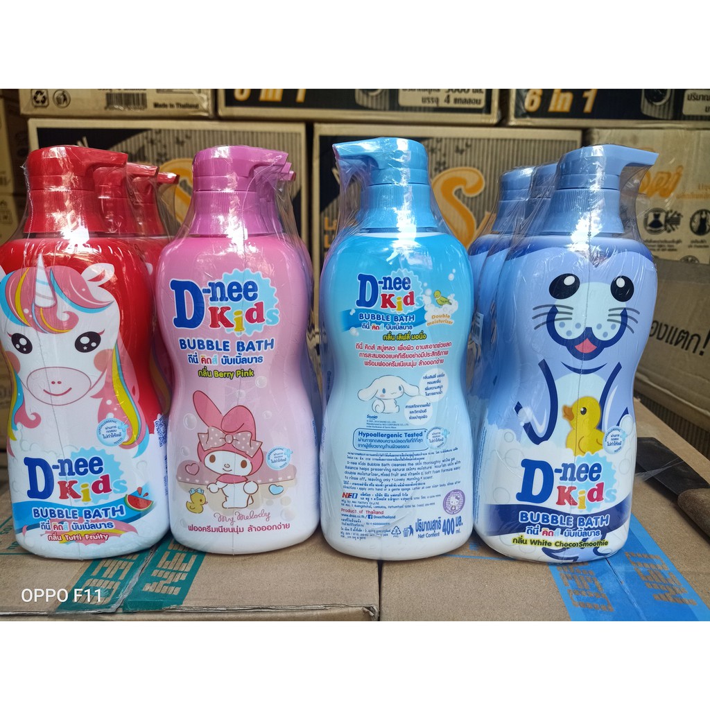 Sữa tắm gội cho bé Dnee Kids hình thú 400ml