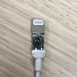 Jack Chuyển Tai Nghe Lightning Sang Jack 3.5 Chính Hãng - Bảo Hành 12T