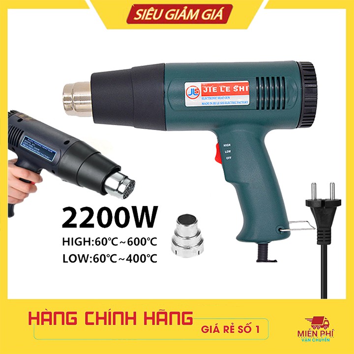Máy khò nhiệt cầm tay dán decal, gói hàng hóa công suất lớn 2200W [BH 12 Tháng]