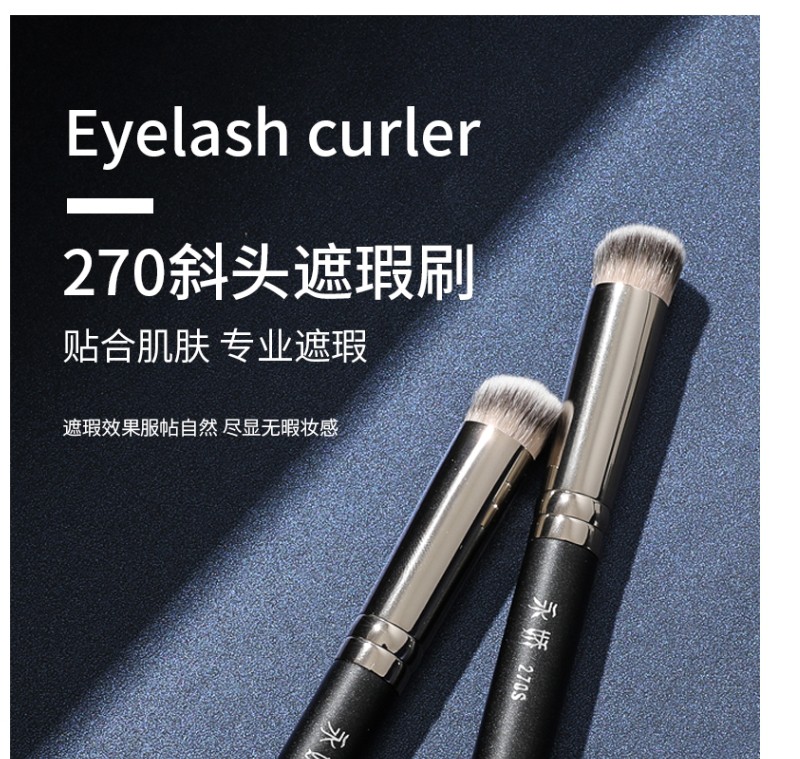 (hàng Mới Về) Cọ Trang Điểm Yongnuo 270 Tán Kem Nền Che Khuyết Điểm | BigBuy360 - bigbuy360.vn