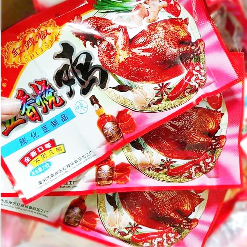Gà Cay Ngọt Tứ Xuyên - Vị Ngon Đậm Đà Khó Cưỡng - Bịch 60 Gói