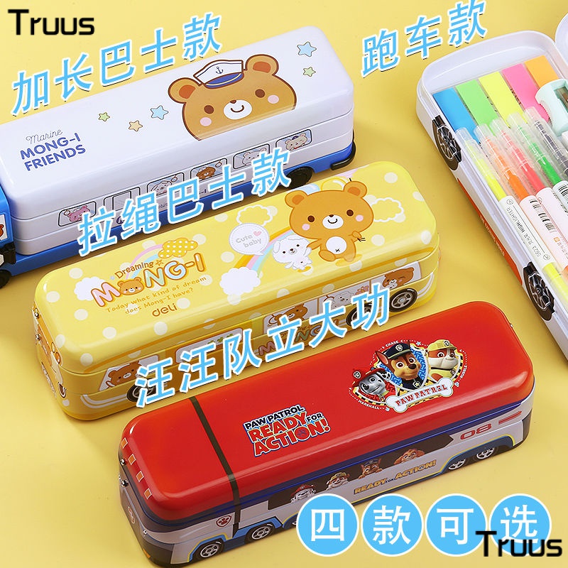 Hộp Bút Ba Tầng Cỡ Lớn In Hình Xe Hơi Deli Wang Wang Dành Cho Học Sinh Tiểu Học Mẫu Giáo Nam Nữ
