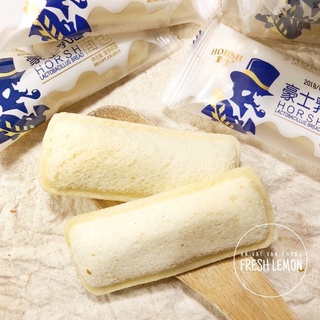 Set 30 bánh Sữa chua Mini Horsh
