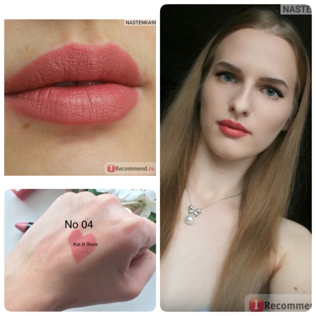 Son GOLDEN ROSE SMART LIPS Moisturising Liptick👄👄👄