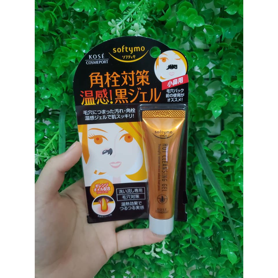Gel lột mụn đầu đen Kose Softymo Hot Cleansing Gel Nhật Bản 25gram