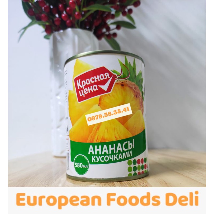 Quả Đào Ngâm Nước Đường hiệu Hosen Peach Haves In Syrup