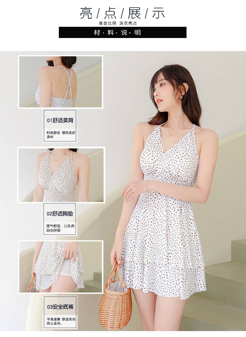 Áo tắm nữ thời trang nữ, đồ bơi eo cao, đồ bơi gợi cảm Slim Bubble Spa mới | BigBuy360 - bigbuy360.vn