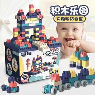 Bộ Xếp Hình Lego 520 Chi Tiết Siêu Hot