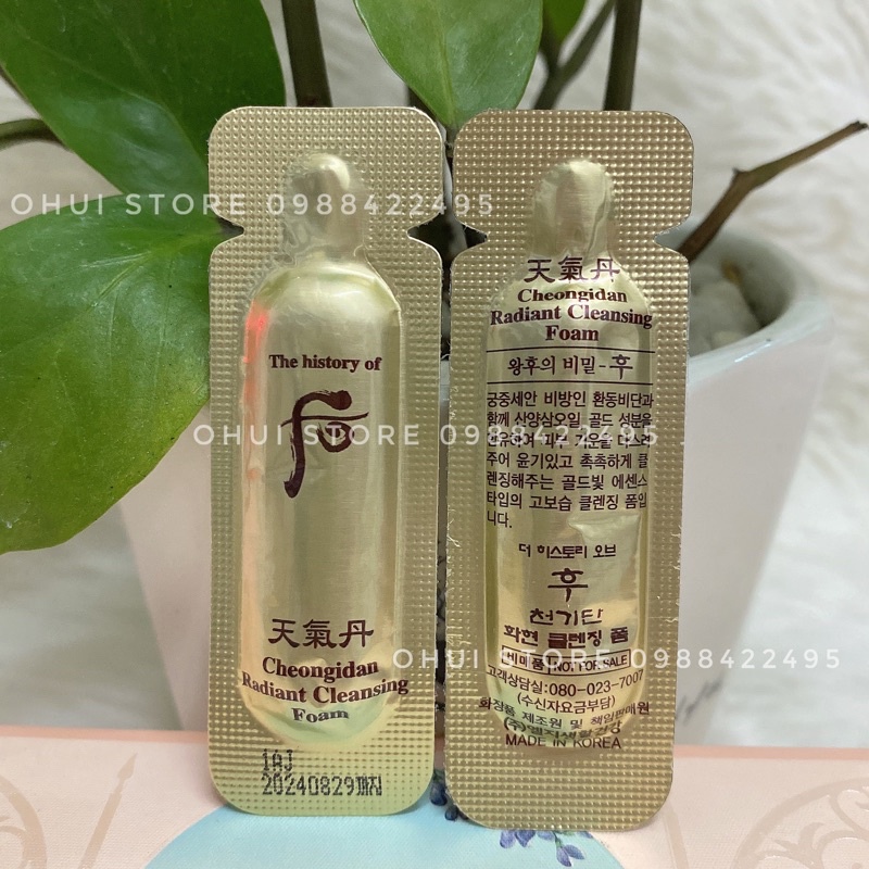 1 gói sữa rửa mặt tái sinh da Whoo Cheongidan Radiant Cleansing Foam 1ml - Chuẩn chính hãng LG