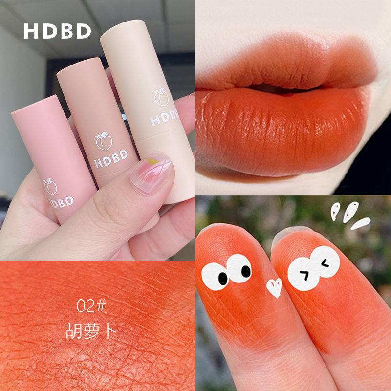 Hdbd® Son Môi Mềm Mượt Dưỡng Ẩm Lâu Trôi Không Thấm Nước