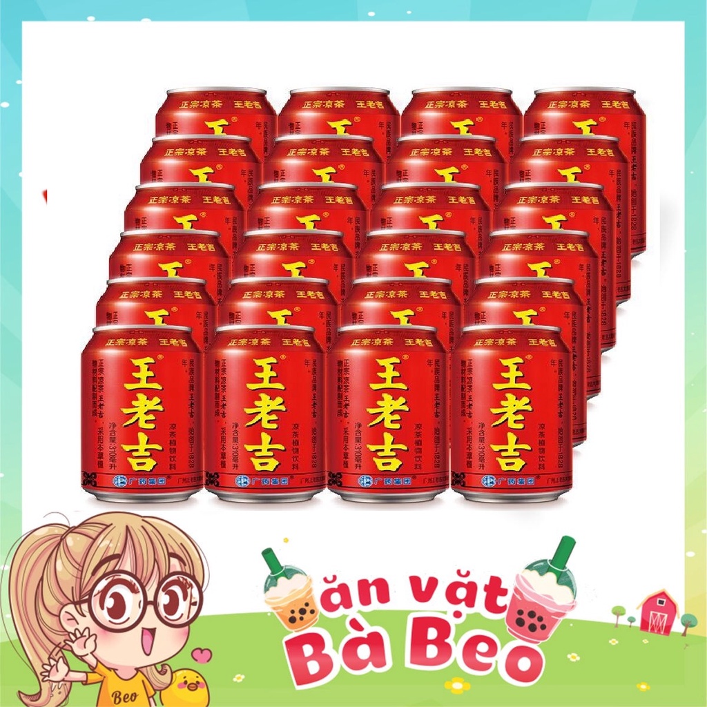 Trà Sâm Thanh Nhiệt - Lon 310ml nước uống giải nhiệt] /Nước thanh trà