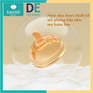 Núm sữa KAMIDI cao cấp mô phỏng đầu ti mẹ - màu ti, độ mềm, cảm giác như đang ti mẹ