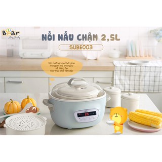 Nồi nấu chậm Bear 2,5L SUBE003 (có lồng hấp)(Quốc Tế)