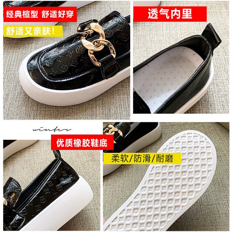 Fashionable Printing PU Leather Loafer Thick Sole Shoes