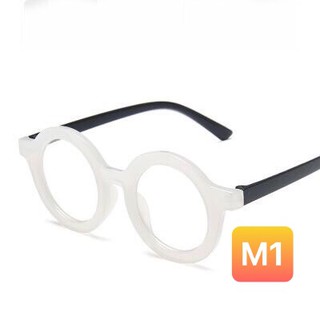 Mắt kính thời trang trẻ em MS7768