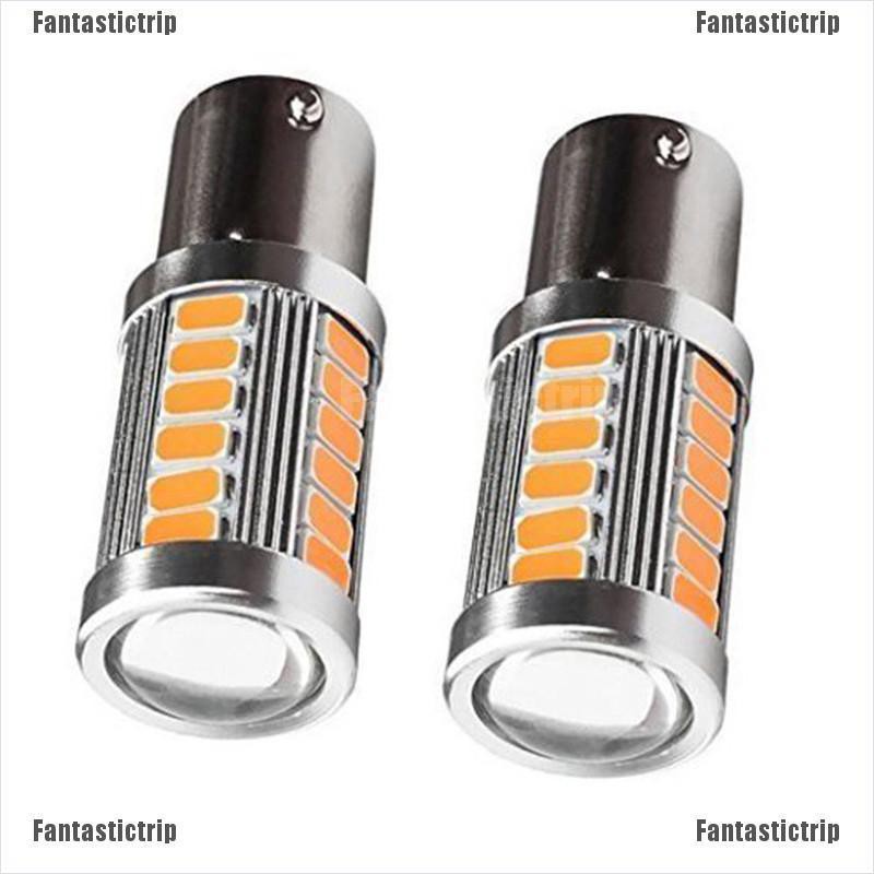 Bộ 2 bóng đèn LED P21W 1156 BA15S 5730 SMD siêu sáng cho ô tô