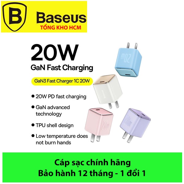 Cốc sạc nhanh GaN3 20W, siêu nhỏ gọn Baseus Fast Charger GaN3 1C 20W (PD/ QC Multi Quick Charge Support, Smart Protect)