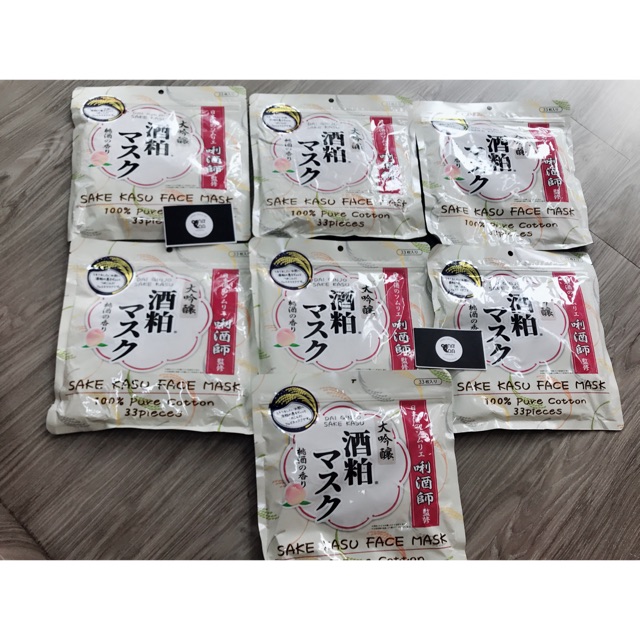 Mặt nạ Sake