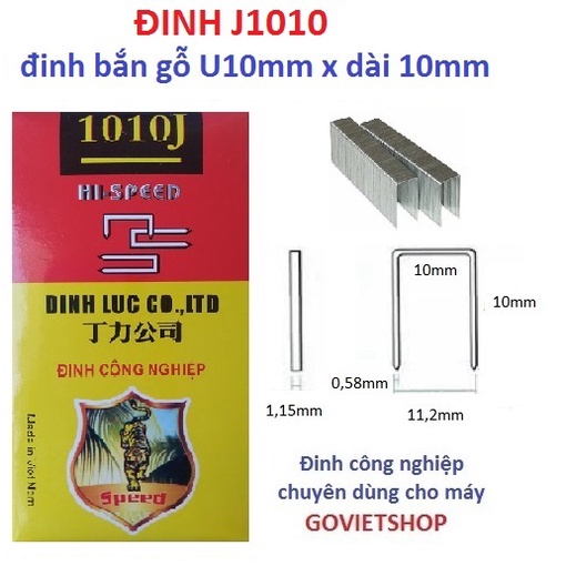 Đinh U 1010J hiệu Tiger - ghim U1010 công nghiệp ngang U10mm x dài 10mm
