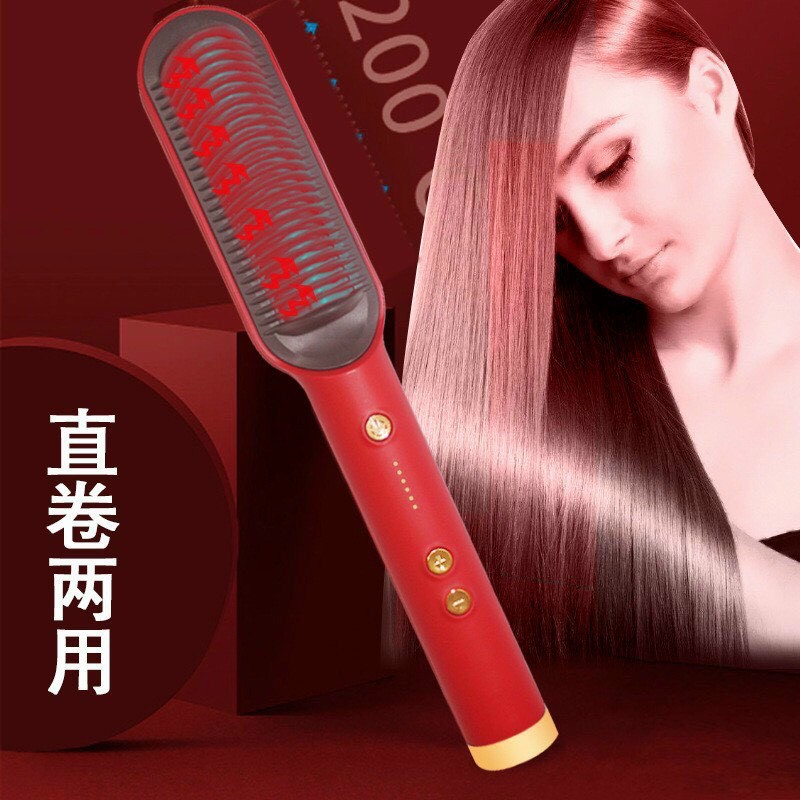 máy ép gỡ rối tóc