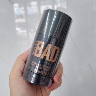 Lăn khử mùi nước hoa diesel bad 75g