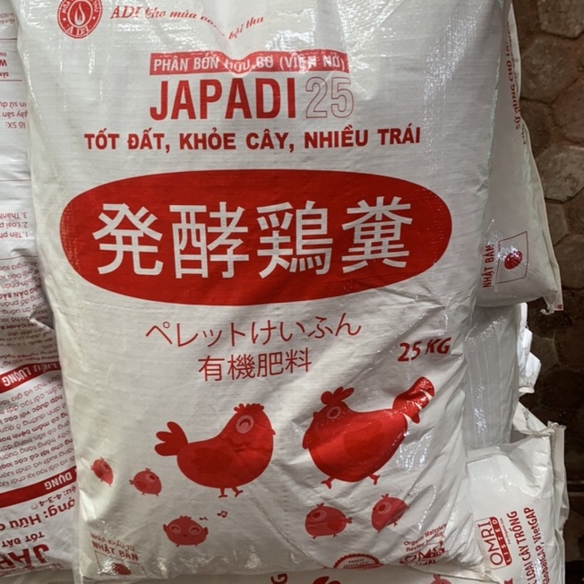 Viên Nén Phân Gà Hữu Cơ Nhập Khẩu Nhật Bản - Bổ sung dinh dưỡng , vi sinh, khoáng .... cải thiện đất trồng