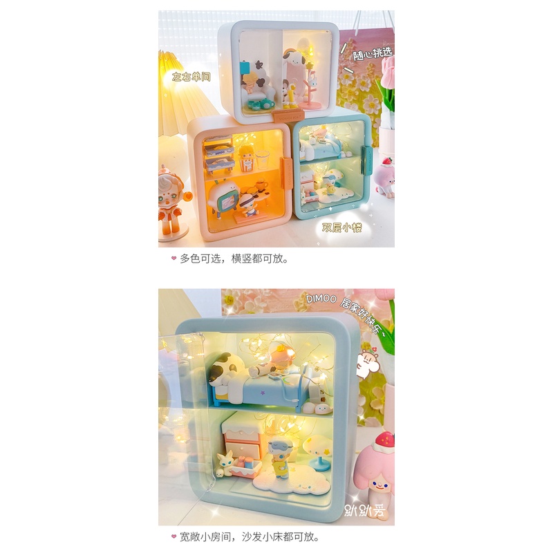 Tủ mini trưng bày mô hình dễ thương