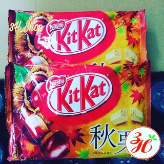 KitKat hạt dẻ date T6/21 xách tay Nhật Bản
