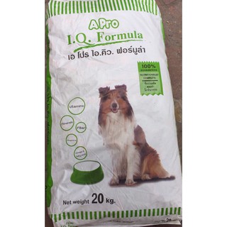 Combo 10 gói Hạt Khô cho chó APro I.Q Formula 500gr