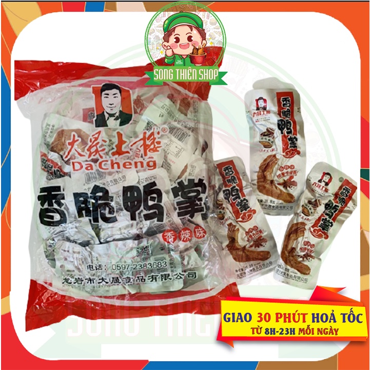 Bịch 30 gói chân vịt đỏ cay Dacheng ⭐SẴN HÀNG✅ ⭐Song.Thien.Shop✅