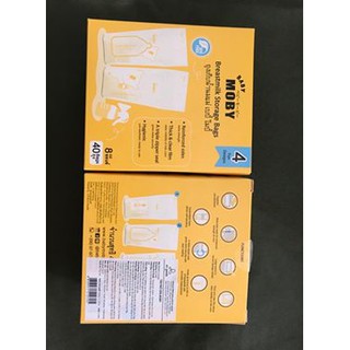 Túi trữ sữa Moby